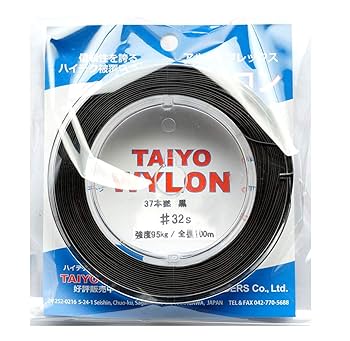 【新品】1100M 巻き ワイロン 19号 40kg級用　道糸　#36 新品】1100M 巻き ワイロン 19号 40kg級用 道糸 #36 - メルカリ